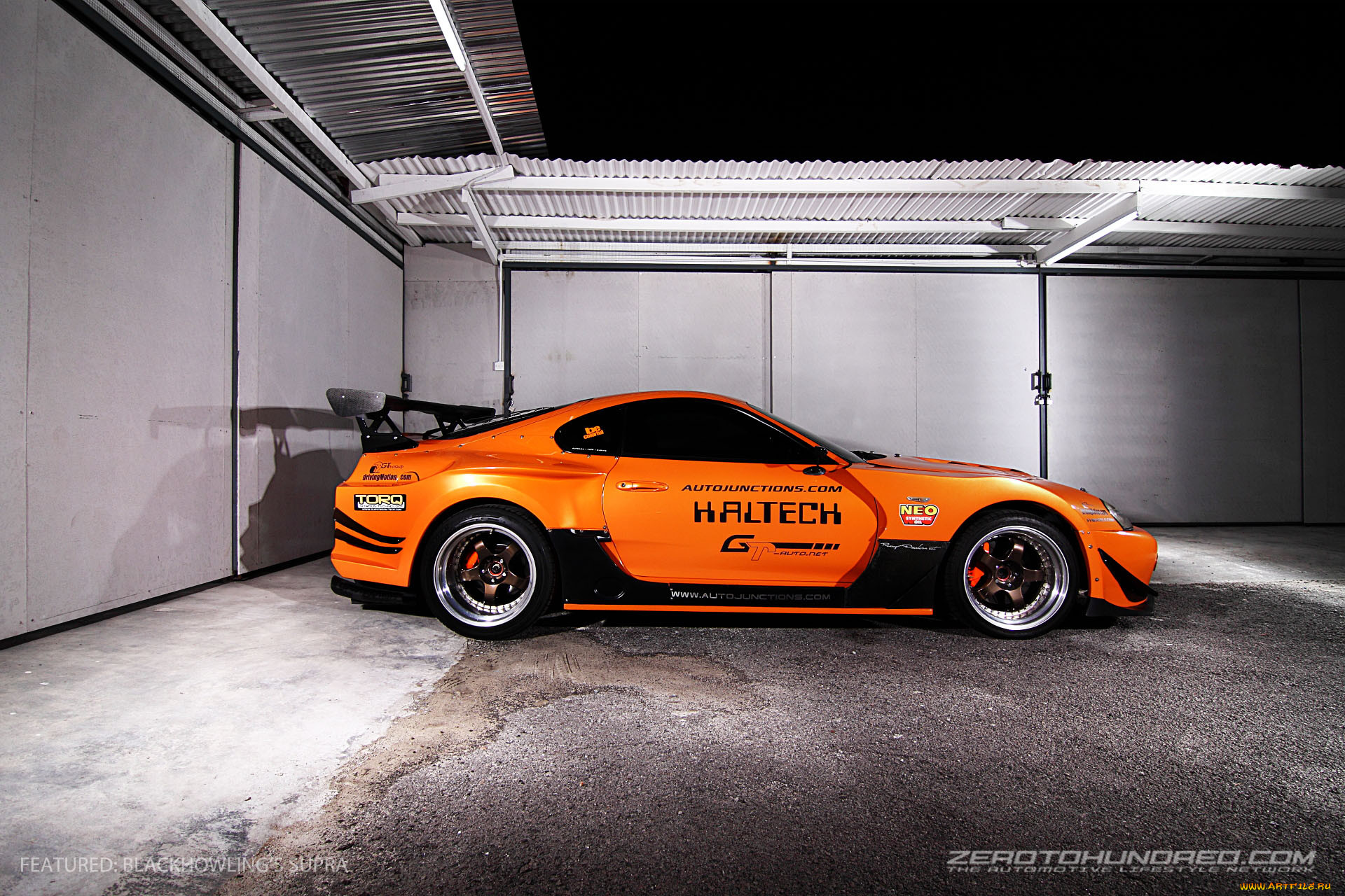 , toyota, supra